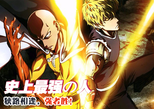 《粘液同居》第一季在线观看