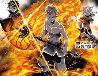 异世界后宫物语